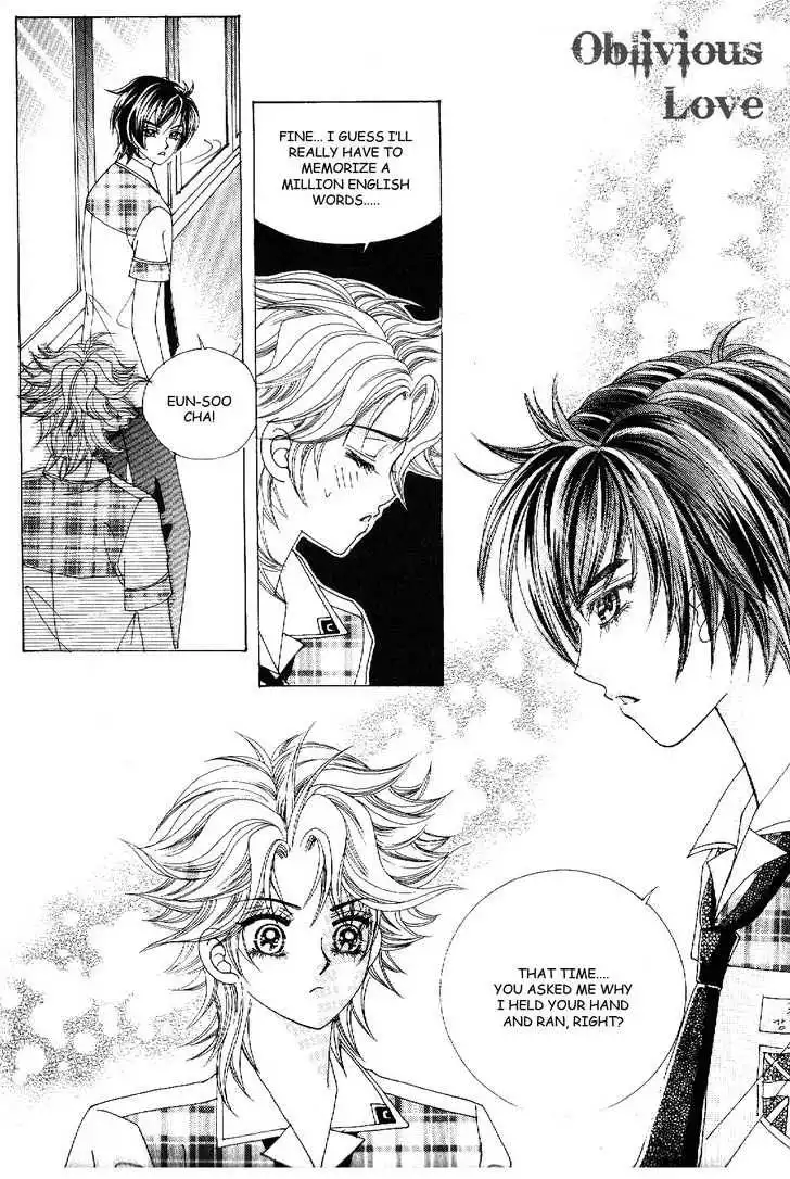Boy of the Female Wolf Chapter 41 3